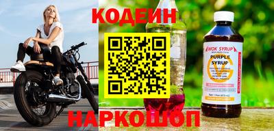 кокаин перу Кулебаки