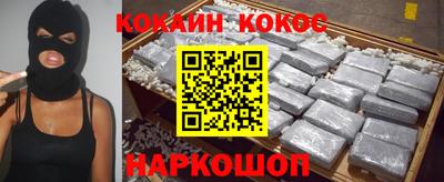 метадон Кунгур