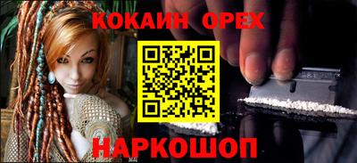 метадон Кунгур