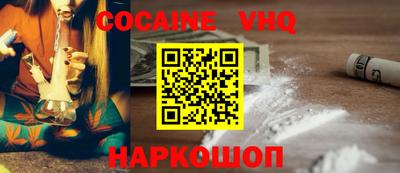 метадон Кунгур