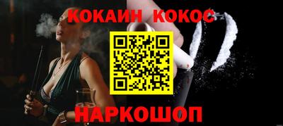 альфа пвп VHQ Кумертау