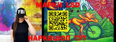 альфа пвп VHQ Кумертау
