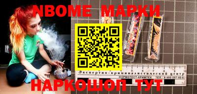 метадон Кунгур