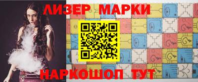 альфа пвп VHQ Кумертау