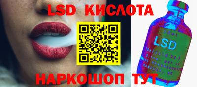 альфа пвп VHQ Кумертау