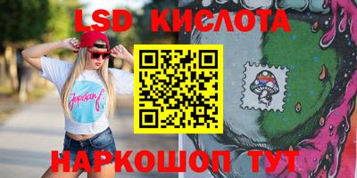 кокаин перу Кулебаки