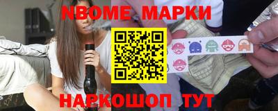 метадон Кунгур