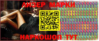 метадон Кунгур