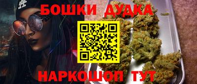 метадон Кунгур