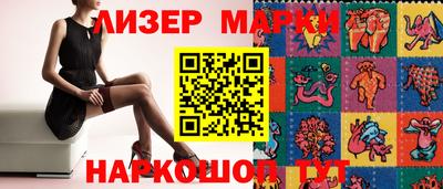 метадон Кунгур