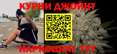 кокаин перу Кулебаки
