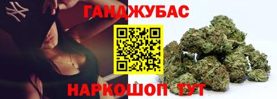 альфа пвп VHQ Кумертау