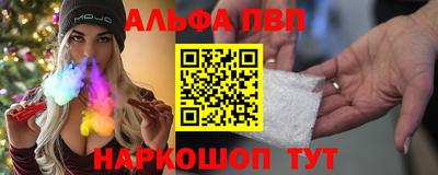 кокаин перу Кулебаки