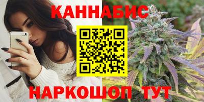метадон Кунгур