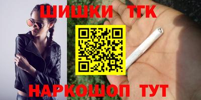 кокаин перу Кулебаки