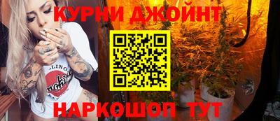 кокаин перу Кулебаки