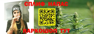 альфа пвп VHQ Кумертау