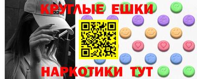 метадон Кунгур
