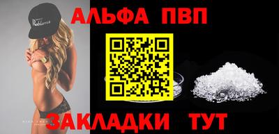 метадон Кунгур