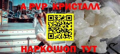 кокаин перу Кулебаки