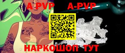 метадон Кунгур