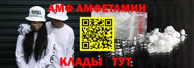 метадон Кунгур