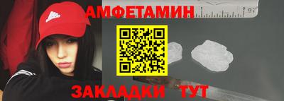 метадон Кунгур