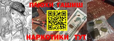 кокаин перу Кулебаки