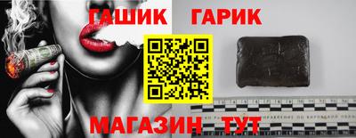 альфа пвп VHQ Кумертау