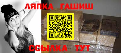 кокаин перу Кулебаки
