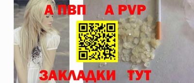 кокаин перу Кулебаки