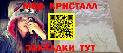 кокаин перу Кулебаки