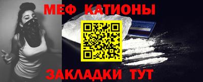 кокаин перу Кулебаки