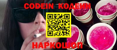 альфа пвп VHQ Кумертау