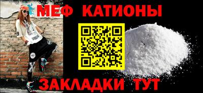 метадон Кунгур