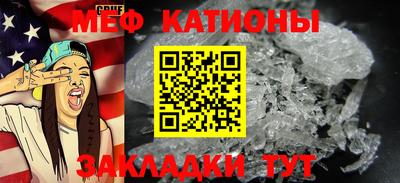 альфа пвп VHQ Кумертау