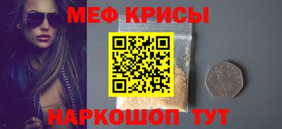 кокаин перу Кулебаки