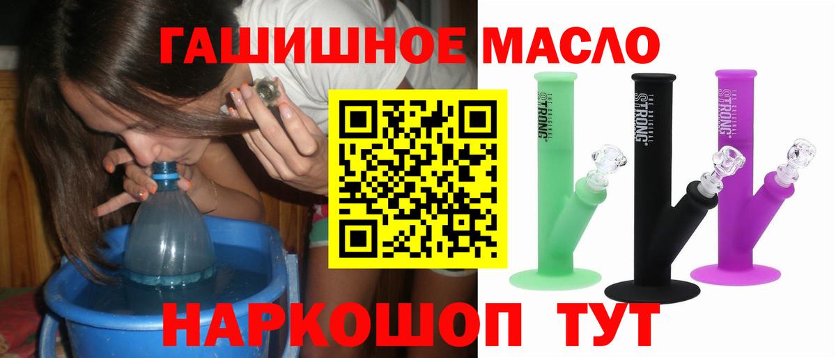 Конопля Зеленодольск